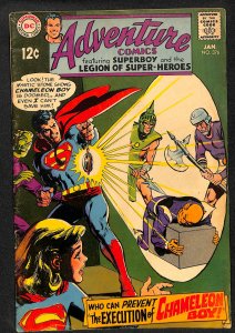 Adventure Comics #376 (1969)