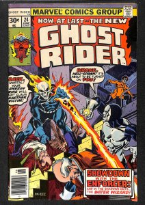 Ghost Rider #24 (1977)