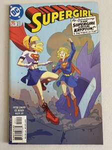 Supergirl #75 (2002) E1