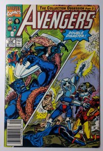 Avengers #336 (7.0, 1991) NEWSSTAND