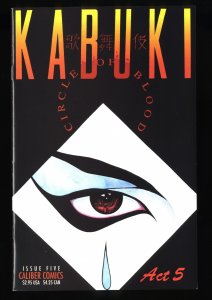 Kabuki: Circle of Blood #5 NM 9.4