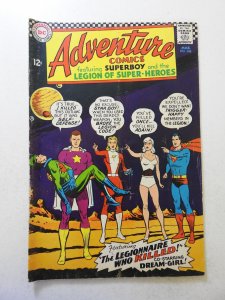 Adventure Comics #342 (1966) VG- Condition