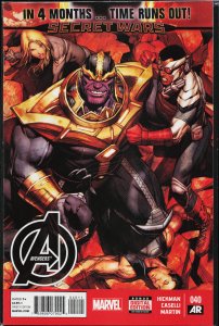 Avengers #40 (2015) The Avengers