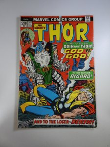 Thor #217 (1973)