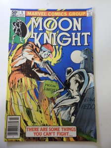 Moon Knight #5 (1981) FN Condition