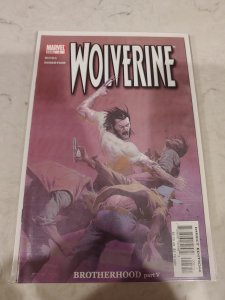 Wolverine #5 (2003)