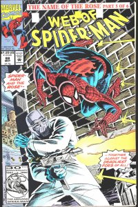 Web of Spider-Man #88 (1992)