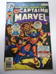 Captain Marvel #45 (1976) FN Condition