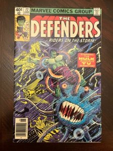 The Defenders #72 (1979) - VF/NM