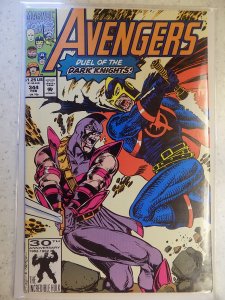 AVENGERS # 344