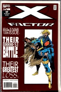 X-Factor #100 (1994) X-Factor