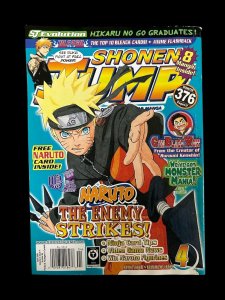 Shonen Jump Magazine Vol 6 Issue 4 2008 Card Included