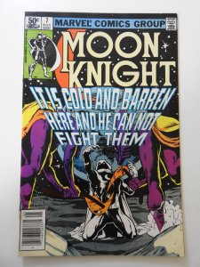 Moon Knight #7 (1981) VG- Condition rust on staples