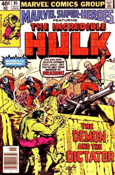 Marvel Super-Heroes (Vol. 1) #85 (Newsstand) FN ; Marvel | Hulk 133 reprint
