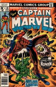 Captain Marvel #49 (1977) Captain Marvel