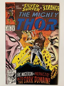 The Mighty Thor #443 (1992)