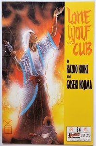 Lone Wolf and Cub #34 (Jun 1990, First Comics) VF/NM  