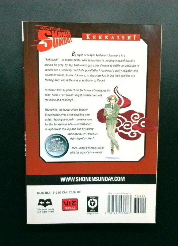 Kekkaishi #26, Shonen Sunday, Viz Media