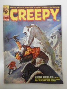Creepy #37 (1971) FN Condition!
