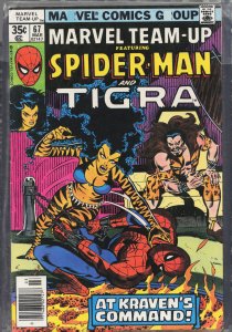 Marvel Team-Up #67 (1978) Tigra
