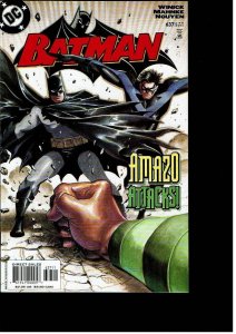 Batman #637 (2005)