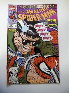 The Amazing Spider-Man #339 (1990)