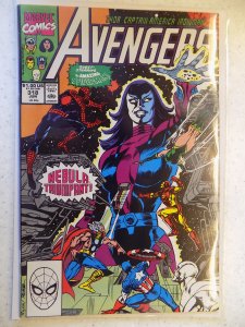 AVENGERS # 318
