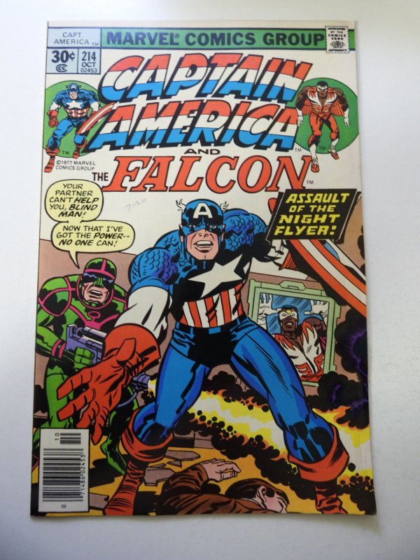 Captain America #214 (1977) FN/VF Condition