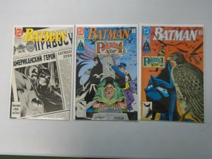 Batman comic lot 27 different from #401-449 avg 6.0 FN (1986-90)