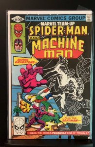 Marvel Team-Up #99 (1980)