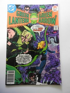 Green Lantern #98 (1977)