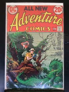 Adventure Comics #427 (1973)