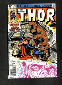Thor #293