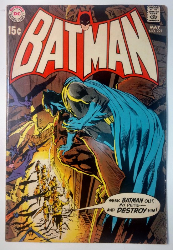 Batman #221 (5.5, 1970)