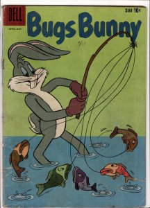 Bugs Bunny #72 (1960)