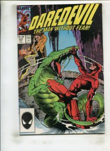 DAREDEVIL #247 (9.2) C. VESS COVER!! 1987