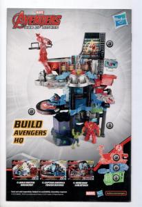 Legendary Star Lord #12 - Humphries (Marvel, 2015) - VF/NM