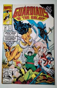 Guardians of the Galaxy #28 (1992) Marvel Comic Book J752