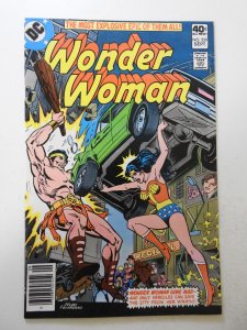 Wonder Woman #259 (1979) VF Condition! MJ insert intact!