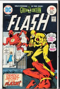 The Flash #233 (1975) The Flash