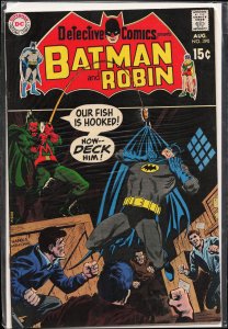 Detective Comics #390 (1969) Batman