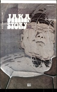 Cerebus (1977-2004 Aardvark-Vanaheim) #123