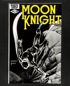 Moon Knight (1980) #17