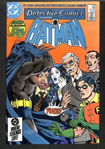 Detective Comics #547 (1985)