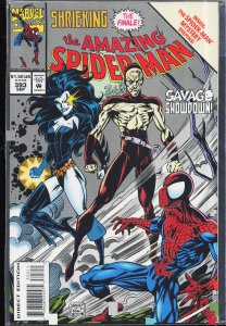 The Amazing Spider-Man #393 (1994) Spider-Man