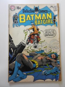 Detective Comics #396 (1970) GD/VG Condition! Moisture stain