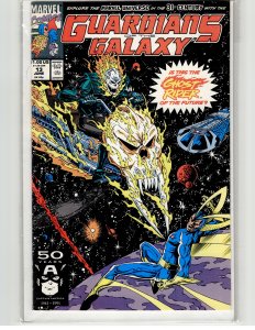 Guardians of the Galaxy #13 (1991) Guardians of the Galaxy