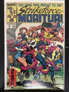 Strikeforce: Morituri #15  (1988)