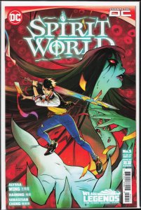 Spirit World #5 (2023) Spirit World