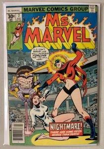 Ms. Marvel #7 Newsstand Marvel 1st Series (8.0 VF) (1977)